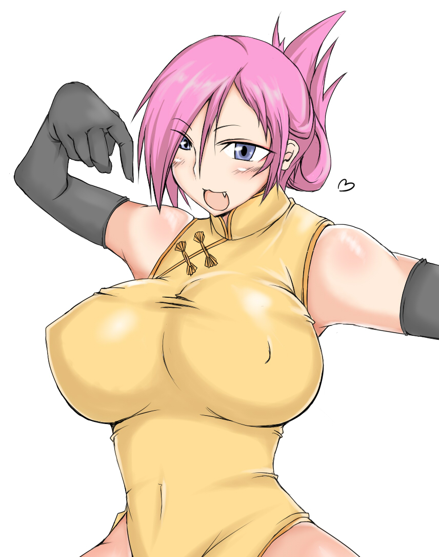 - Artist - Hiya page 9 full