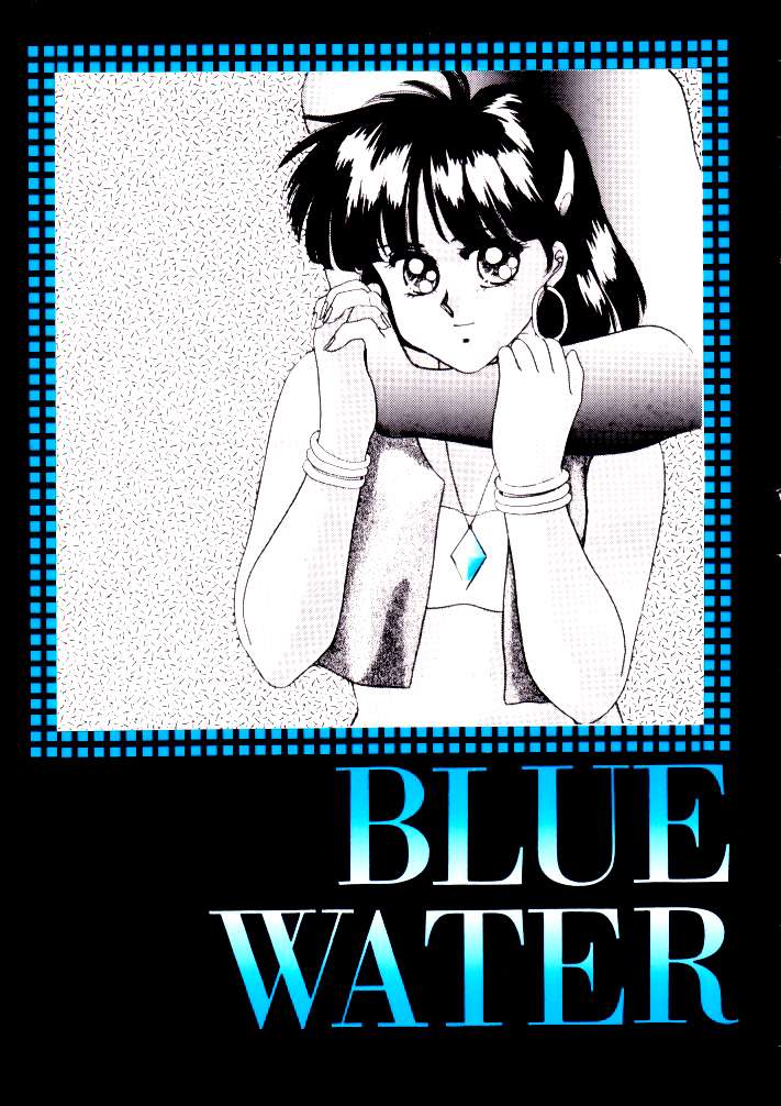 BLUE WATER page 1 full