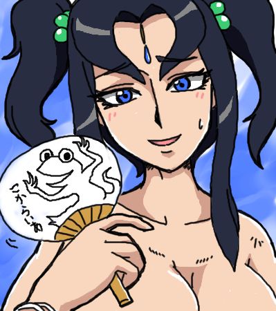 遊戯王詰め合わせ4 page 10 full