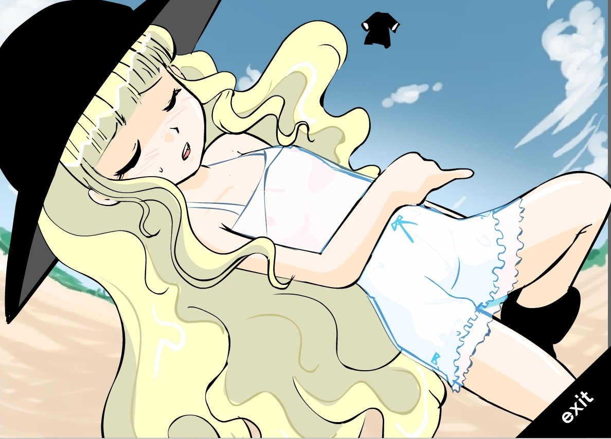 遊戯王詰め合わせ4 page 8 full