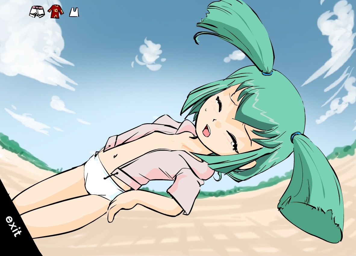 遊戯王詰め合わせ4 page 9 full