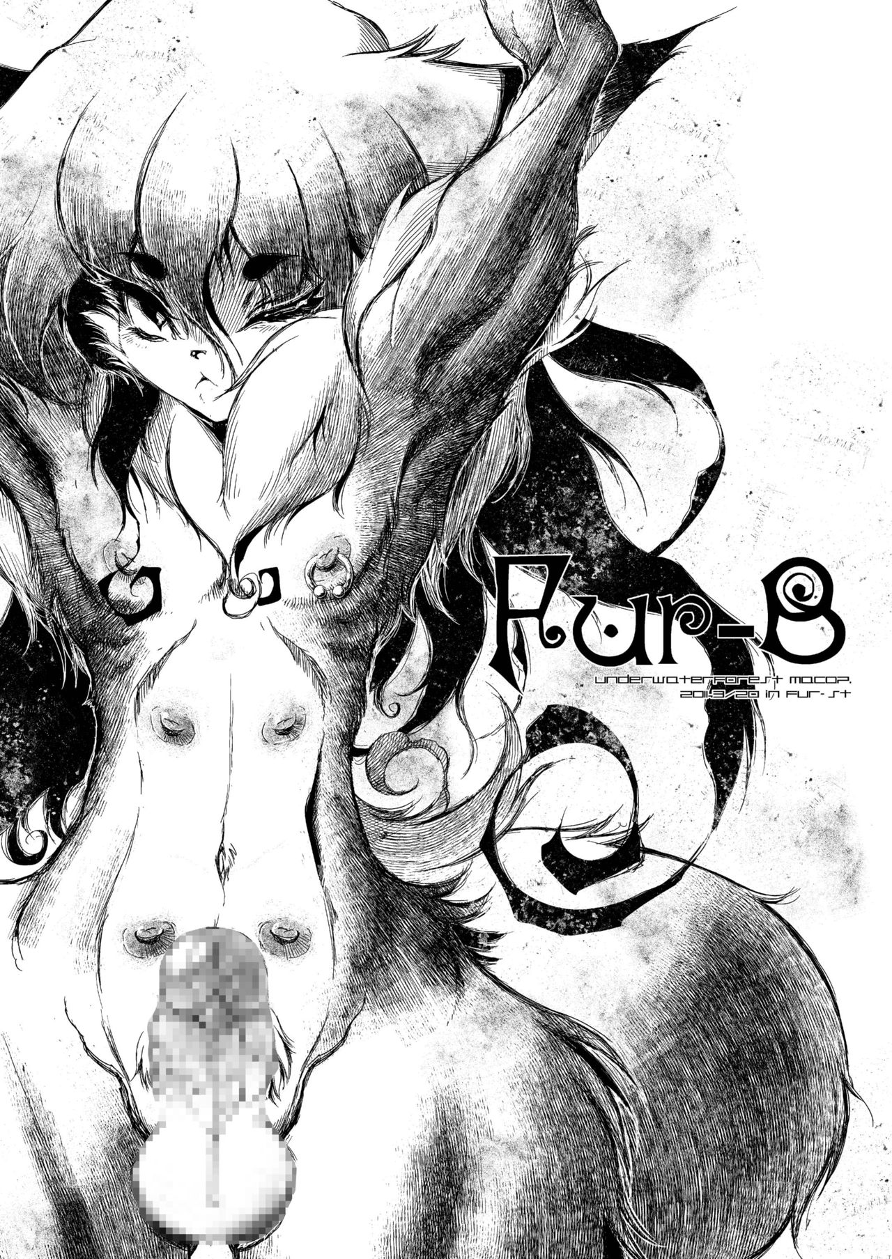 Fur-B page 2 full