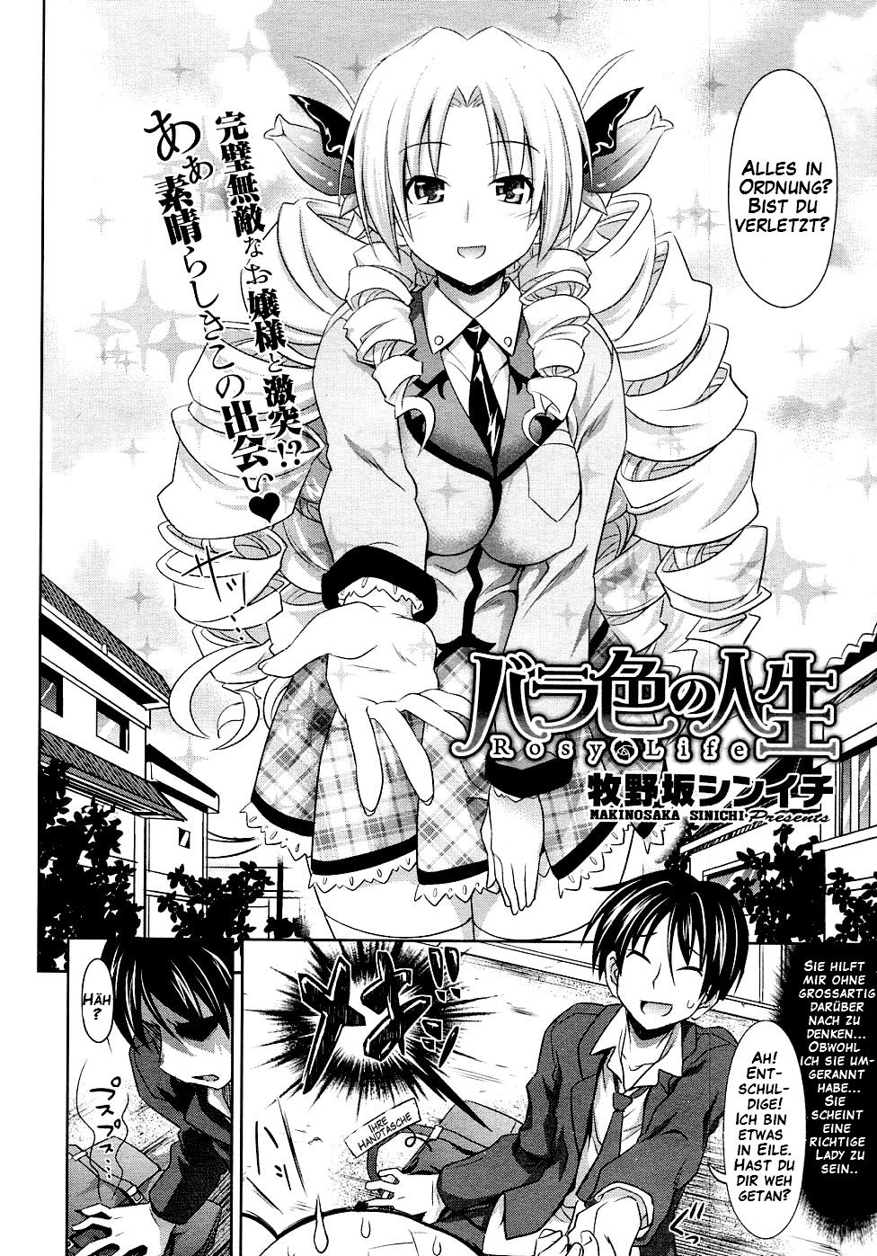 Bara-iro no Jinsei - Rosy Life page 2 full