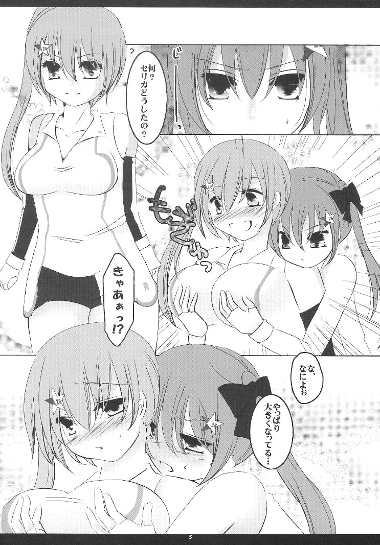 Love Lincle page 5 full