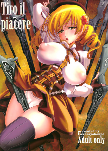 Tiro il piacere cover
