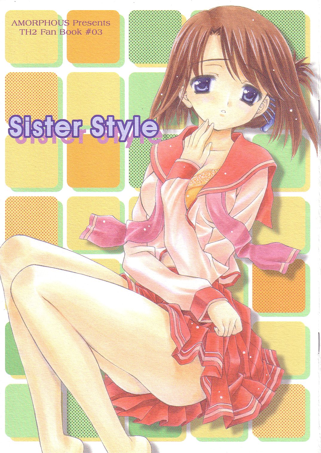 Sister Style page 1 full