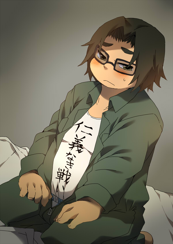 Kohta Hirano Gallery page 6 full