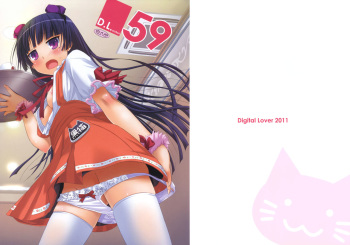 D.L. action 59 cover