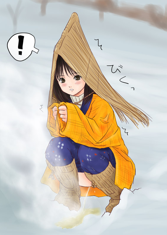 Loli File XCIX page 4 full