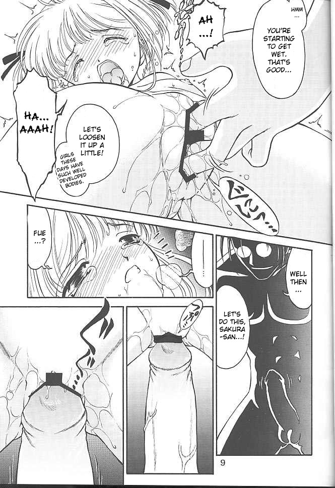KITSCH 13th Issue page 10 full