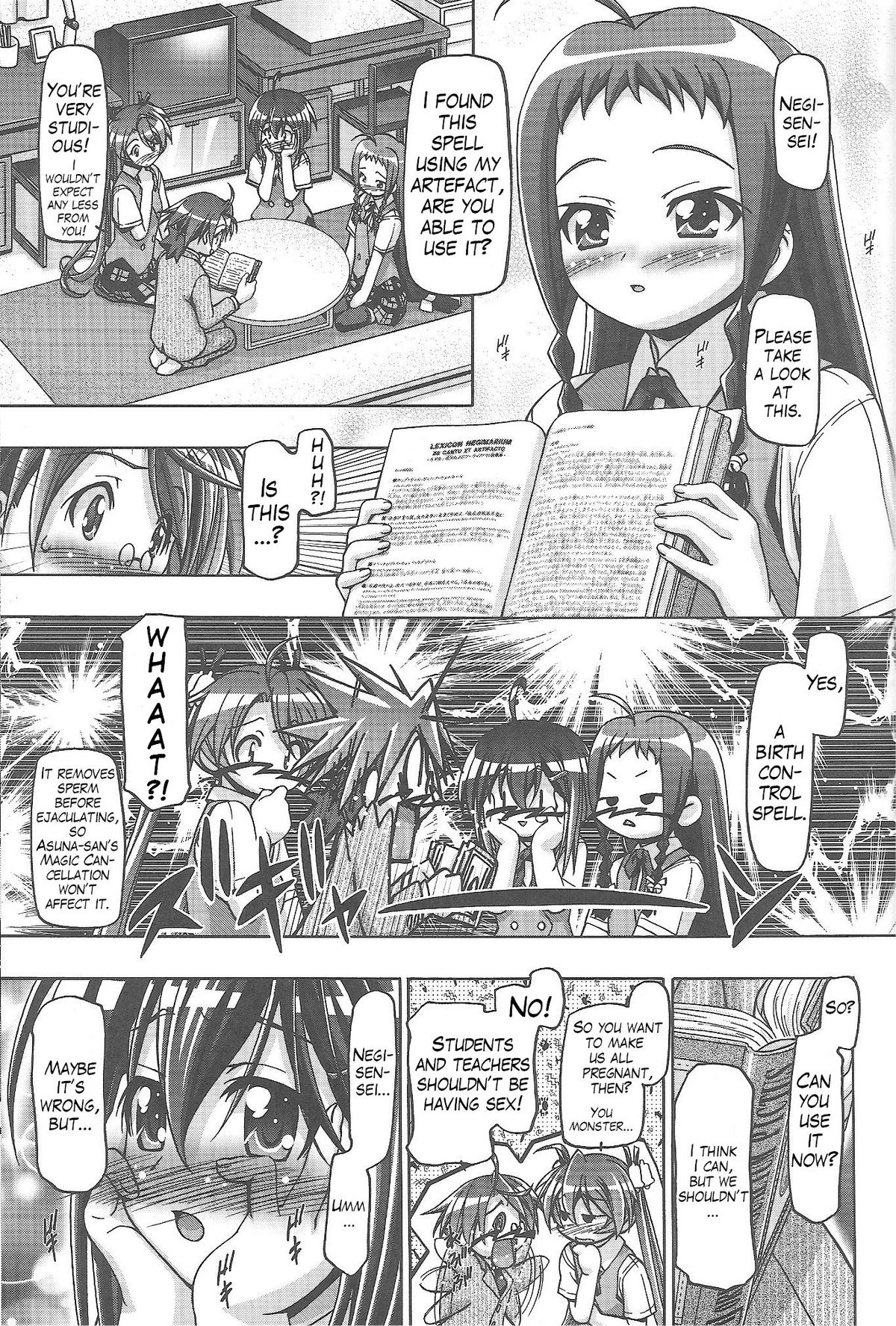 Mahora Gakuen Tyuutoubu 3-A Soushuuhen Vol. 1 page 8 full