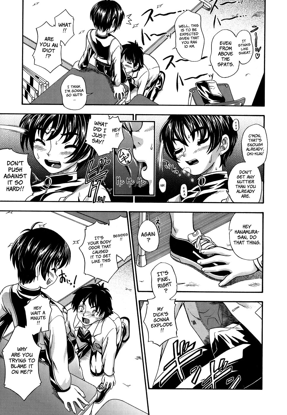 Koi ni Ochiyou - Love me do. page 9 full