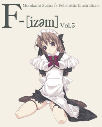 F-ism Vol.5 cover