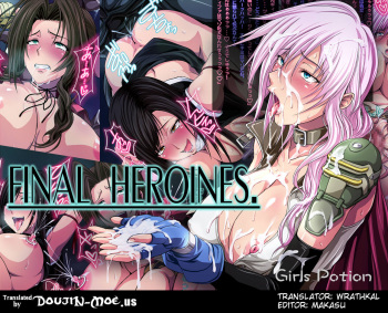 Final Heroines cover