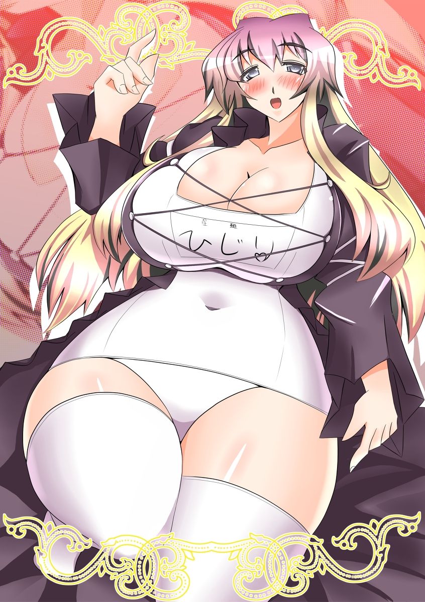 Full Figured Women. page 10 full