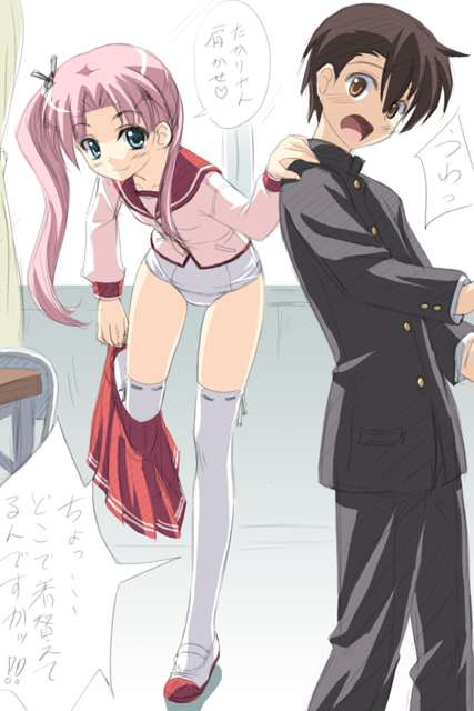 white school swimsuit page 3 full