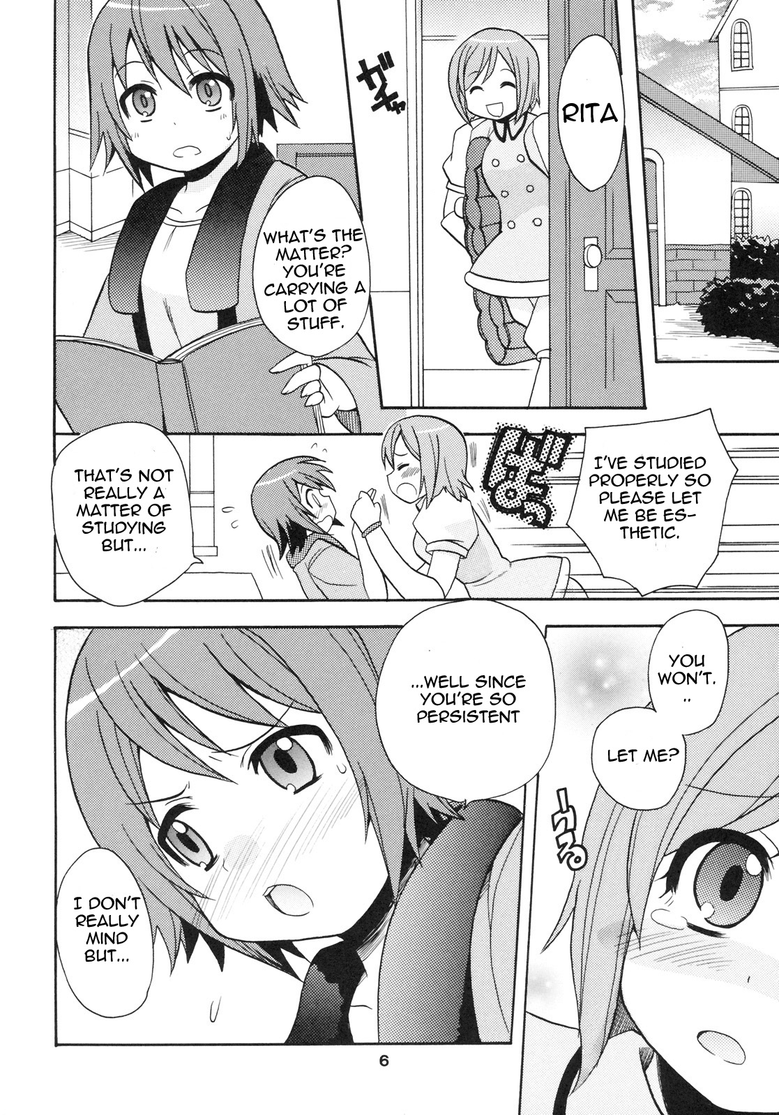 Ikenai Asobi Nan Desu? page 5 full