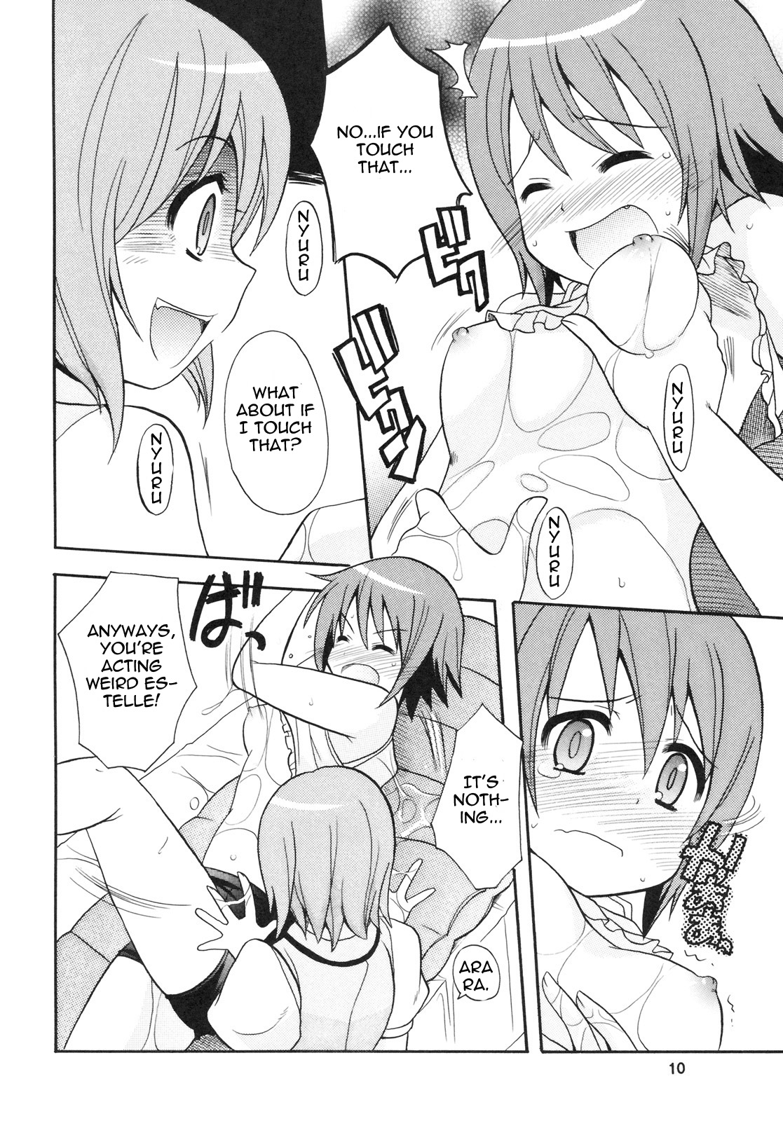 Ikenai Asobi Nan Desu? page 9 full