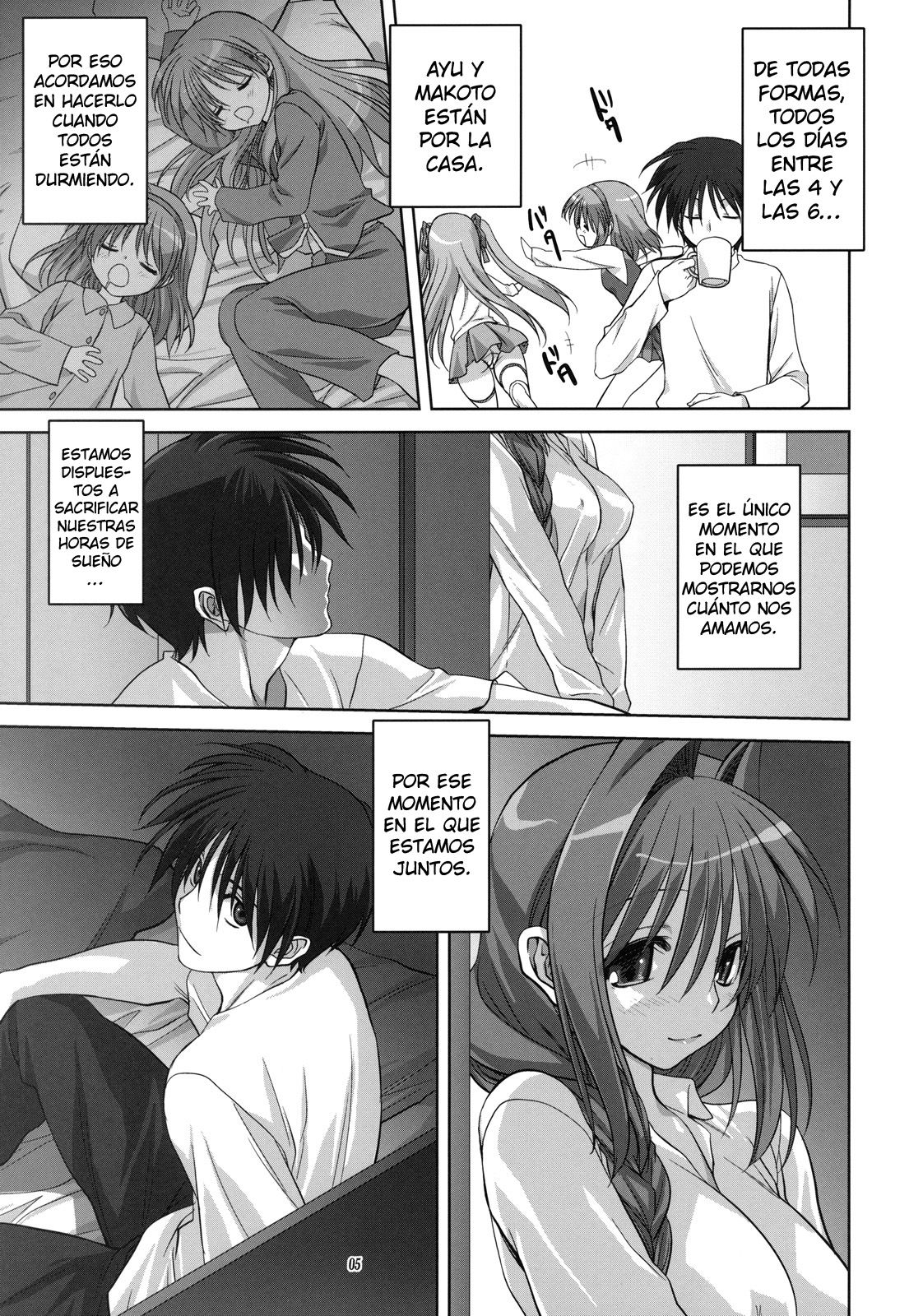 Akiko-san to Issho 7 page 6 full