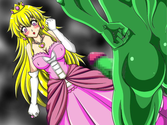 BAT GIRL -Torawareta Pink Hime- page 1 full