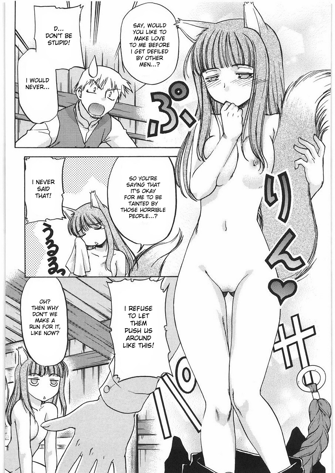 Smalt Leather page 7 full
