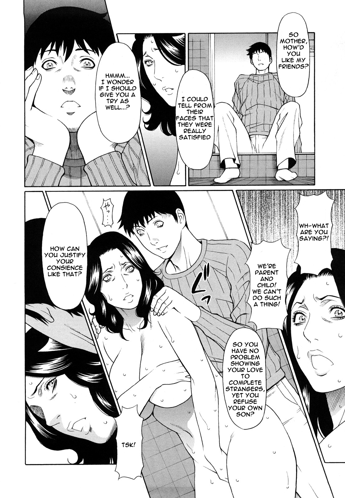 Reibo page 10 full