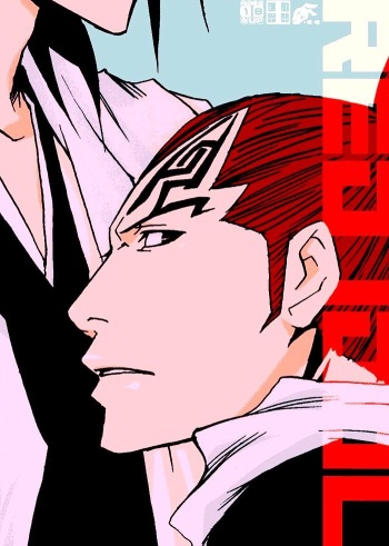 Red Idol cover