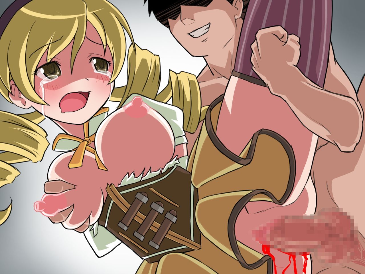 Mado☆Magi page 4 full