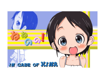 Nenenono - In Case of Hina cover