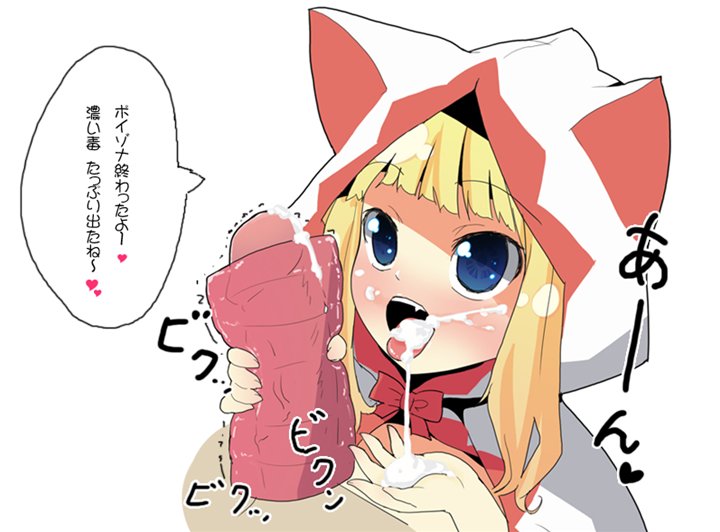 CG　0A page 6 full