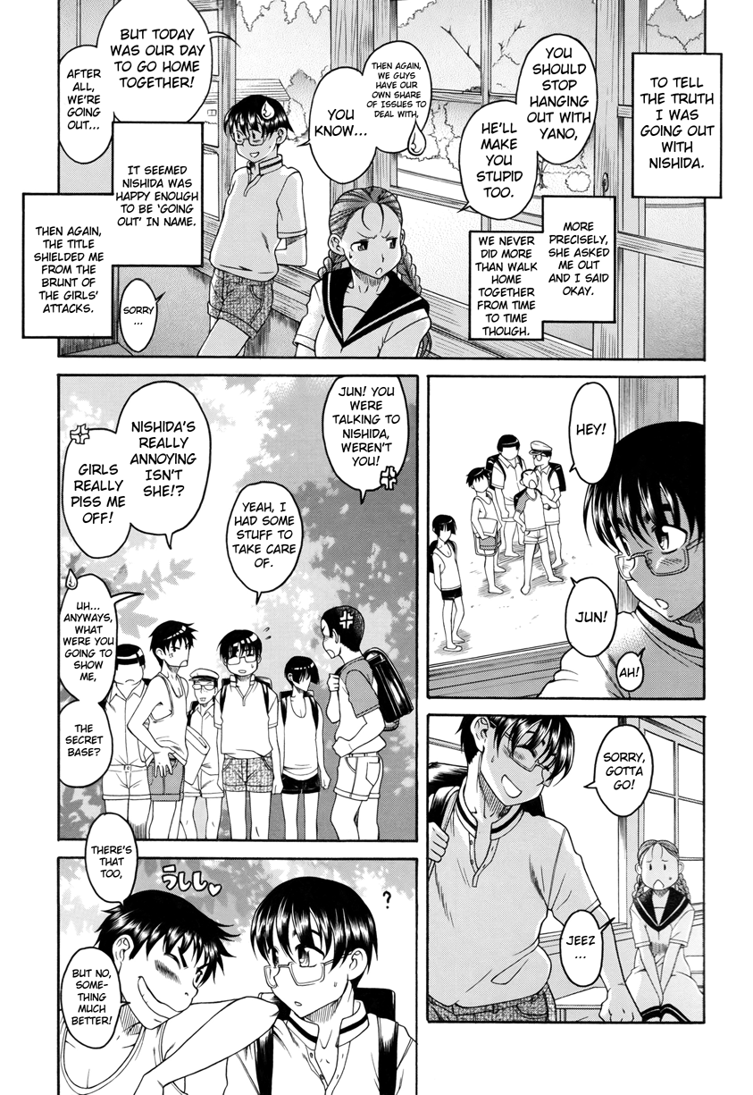 Natsu to Kawase to Boku to Are page 6 full