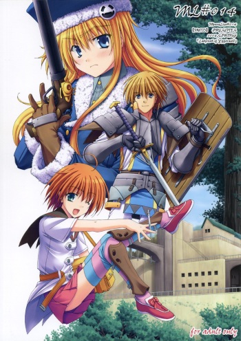 ML#014 MonnaLisa#014 cover