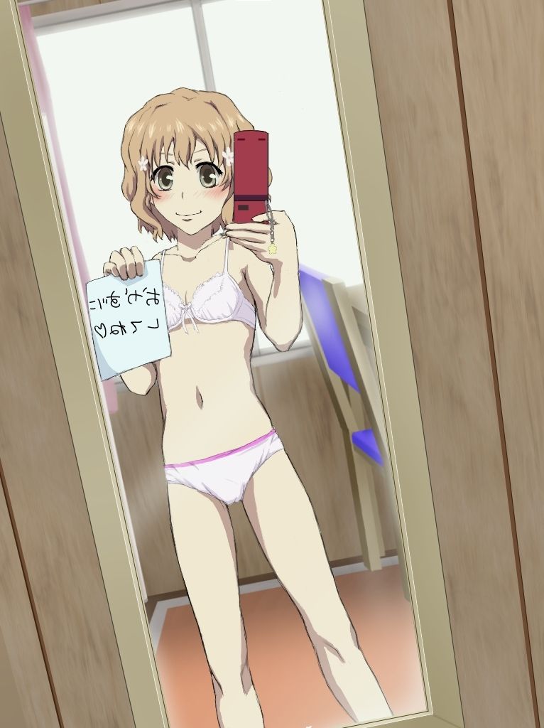 Mastubation Photo Album page 3 full