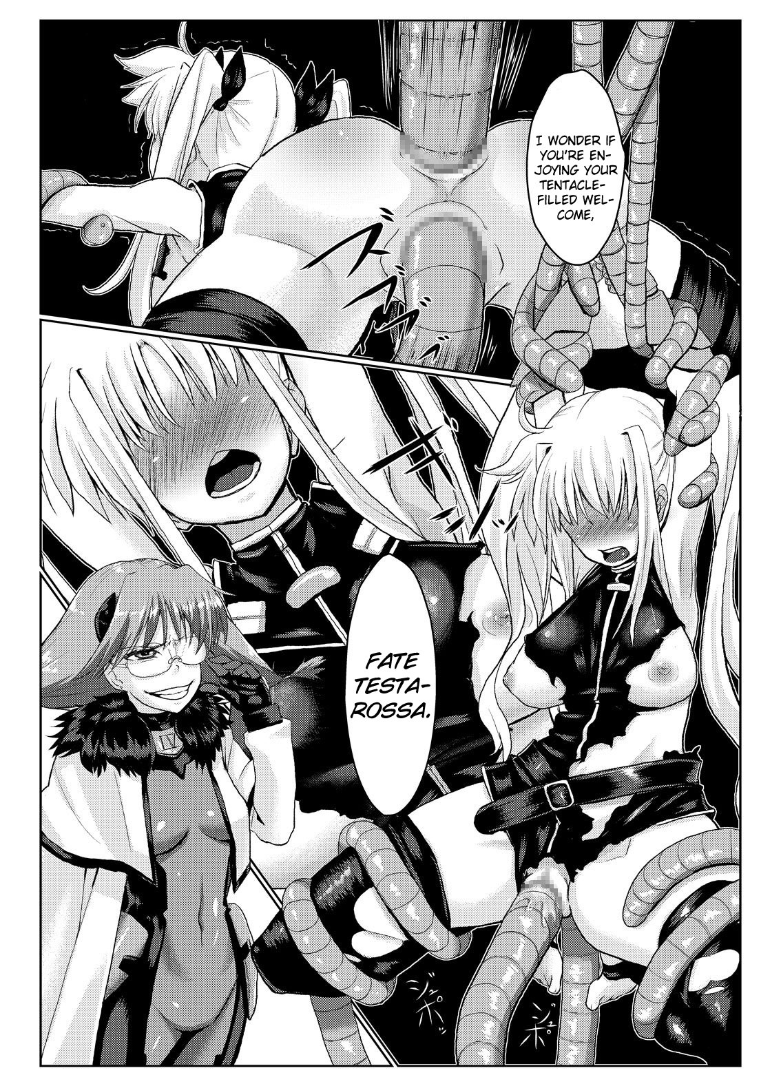 Fake page 3 full