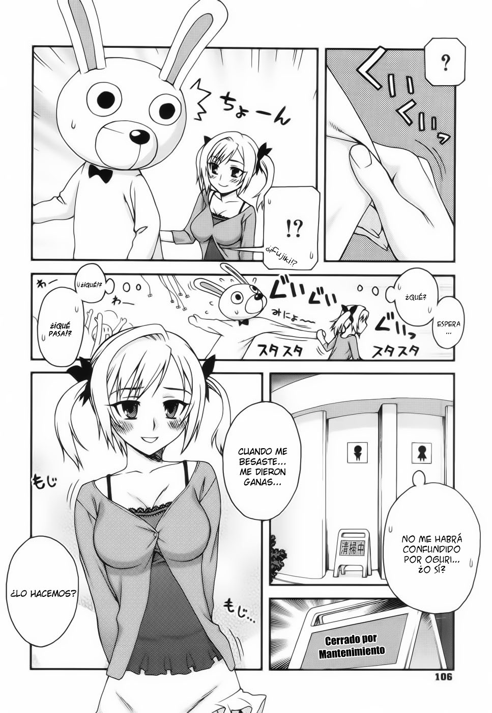 Kigurumi Panic page 4 full