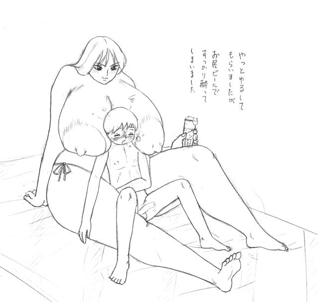 Shota vs Big Woman page 6 full