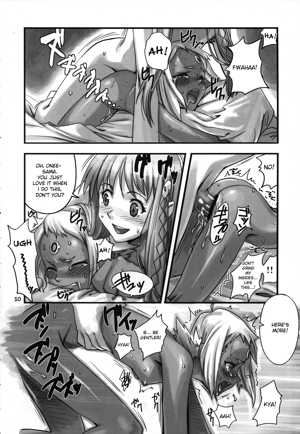 NonoLark! page 7 full