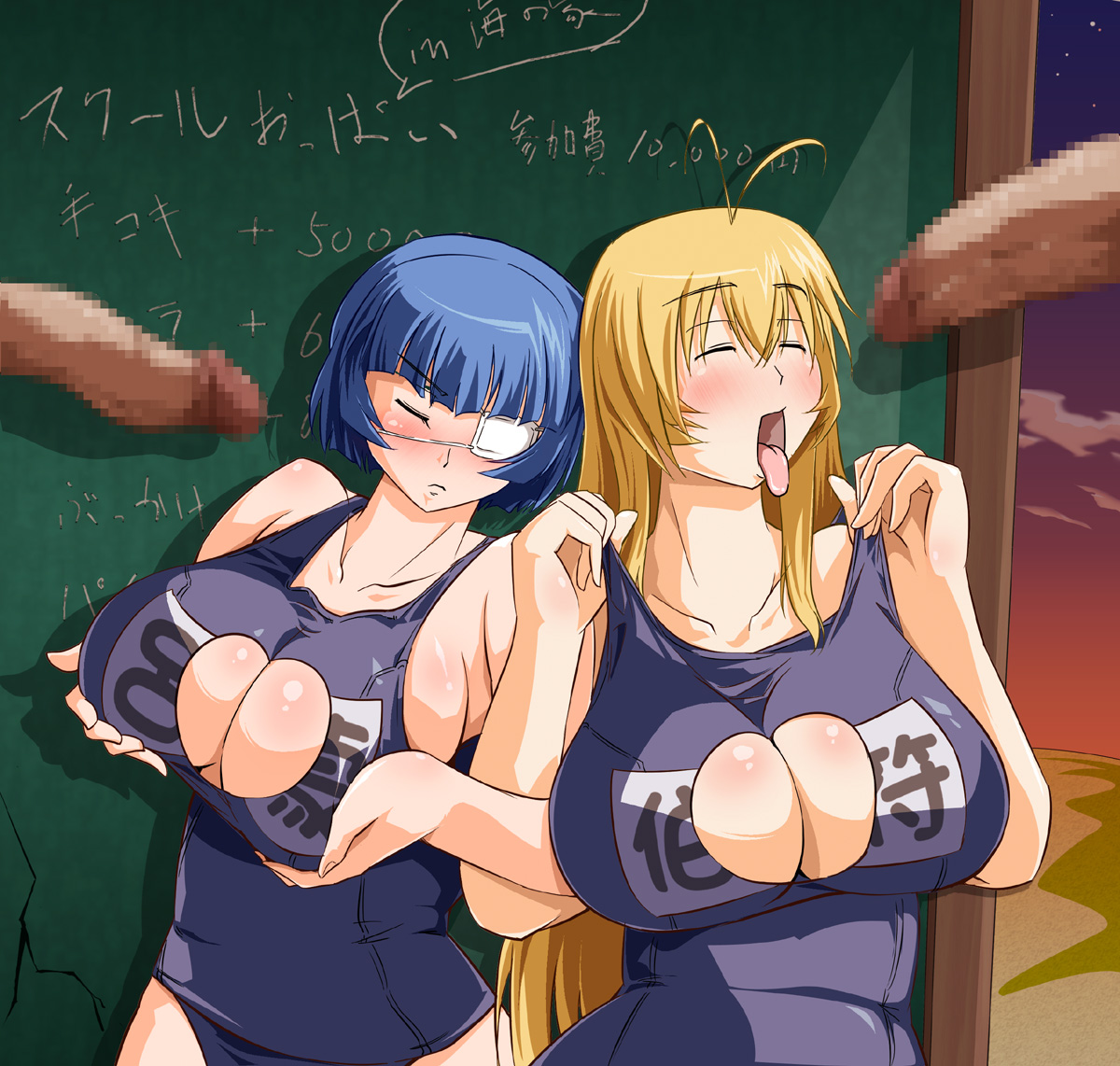 special collection 2 page 6 full