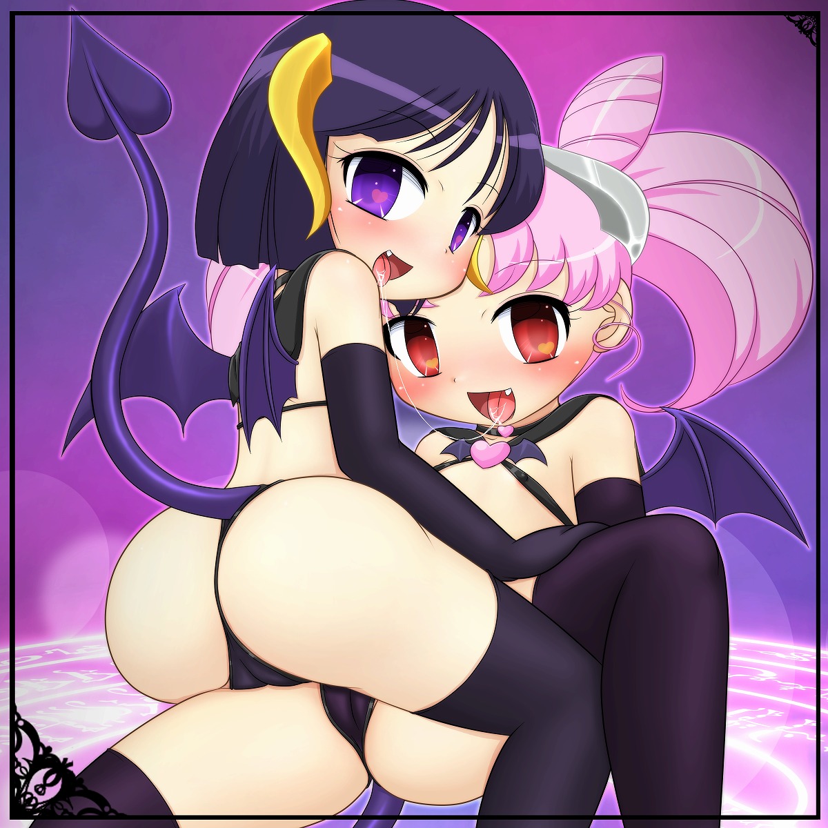 Ochi Hime page 4 full