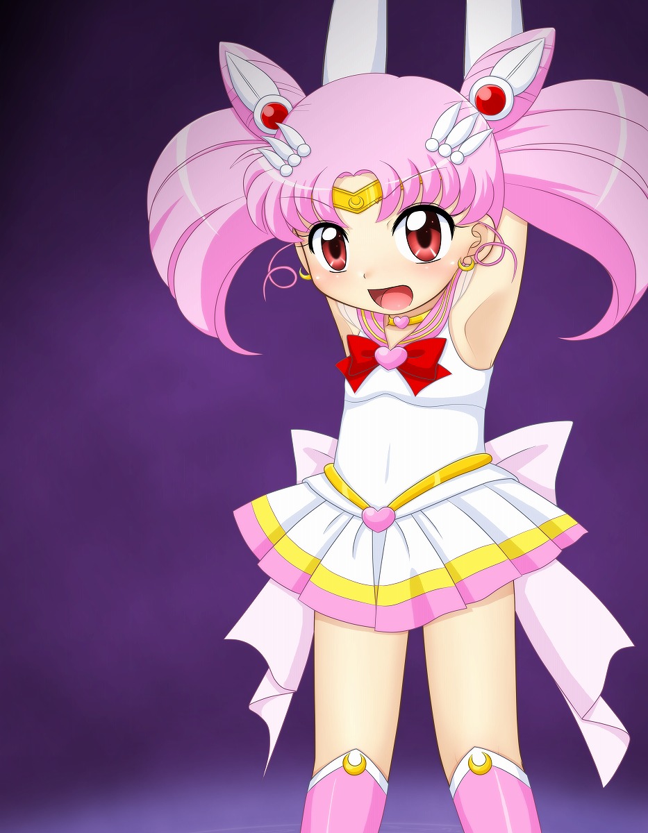 Ochi Hime page 8 full