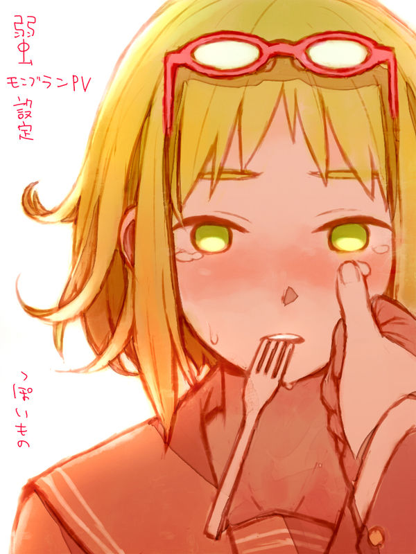 pixiv page 10 full