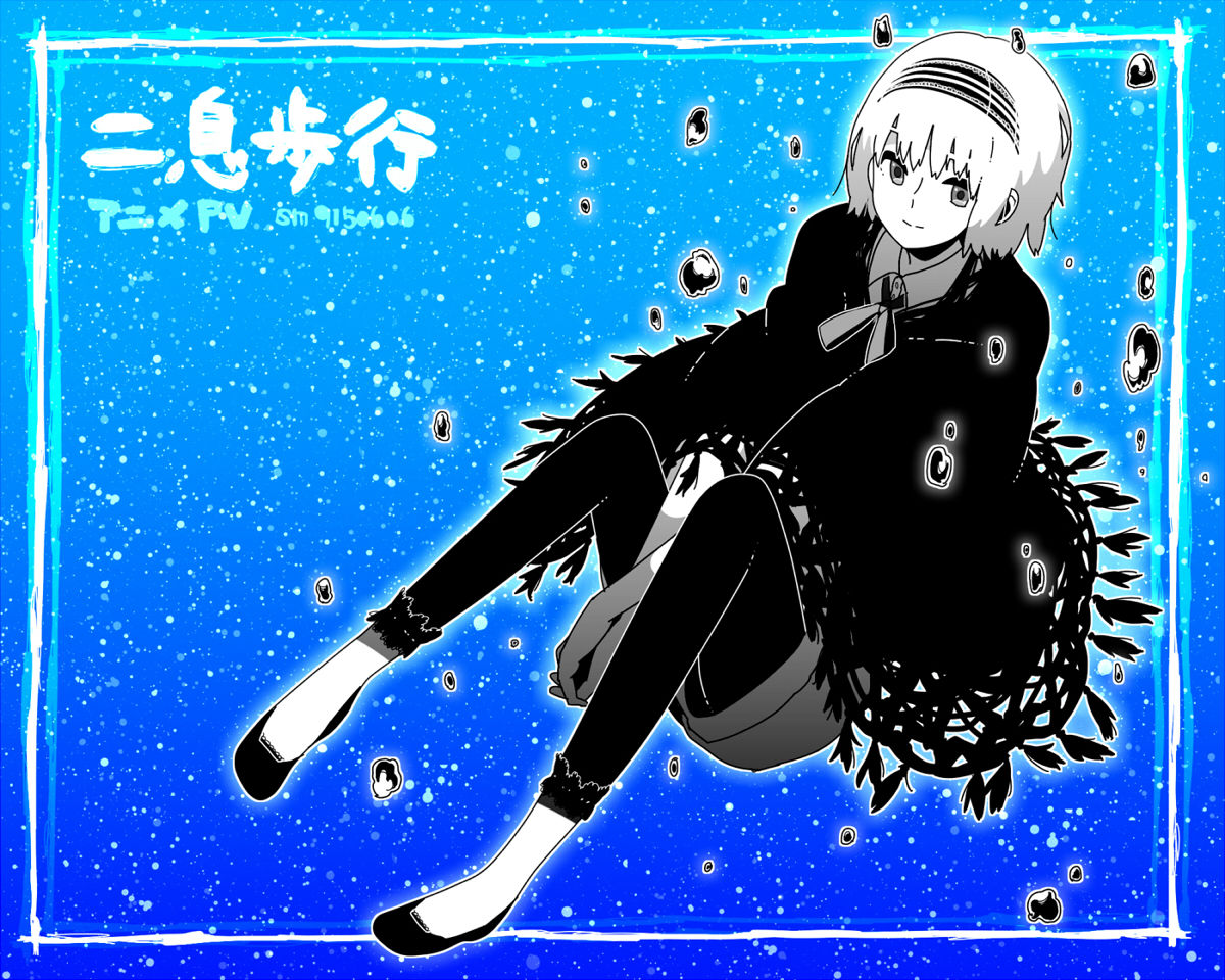 pixiv page 6 full
