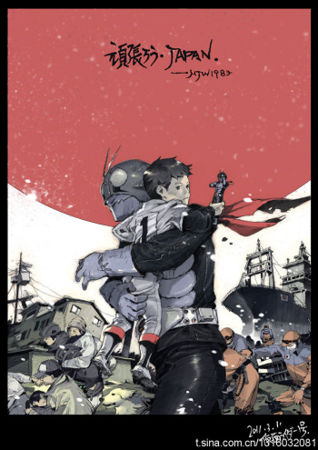 pixiv cover