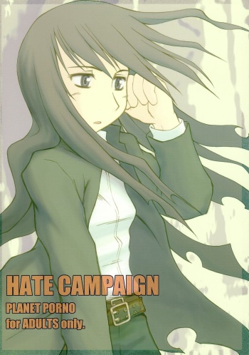 HATE CAMPAIGN cover
