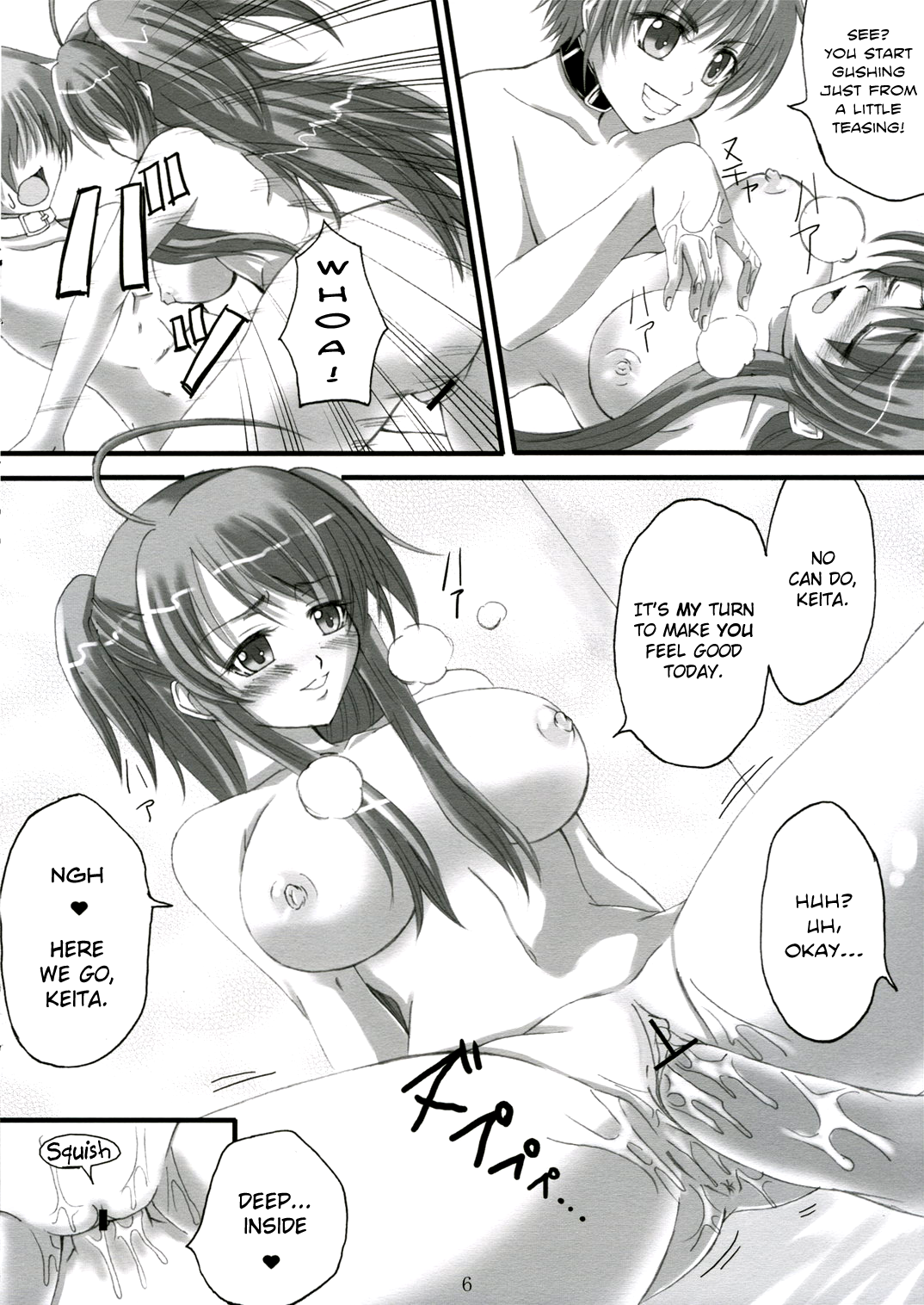 Chigitta! page 5 full