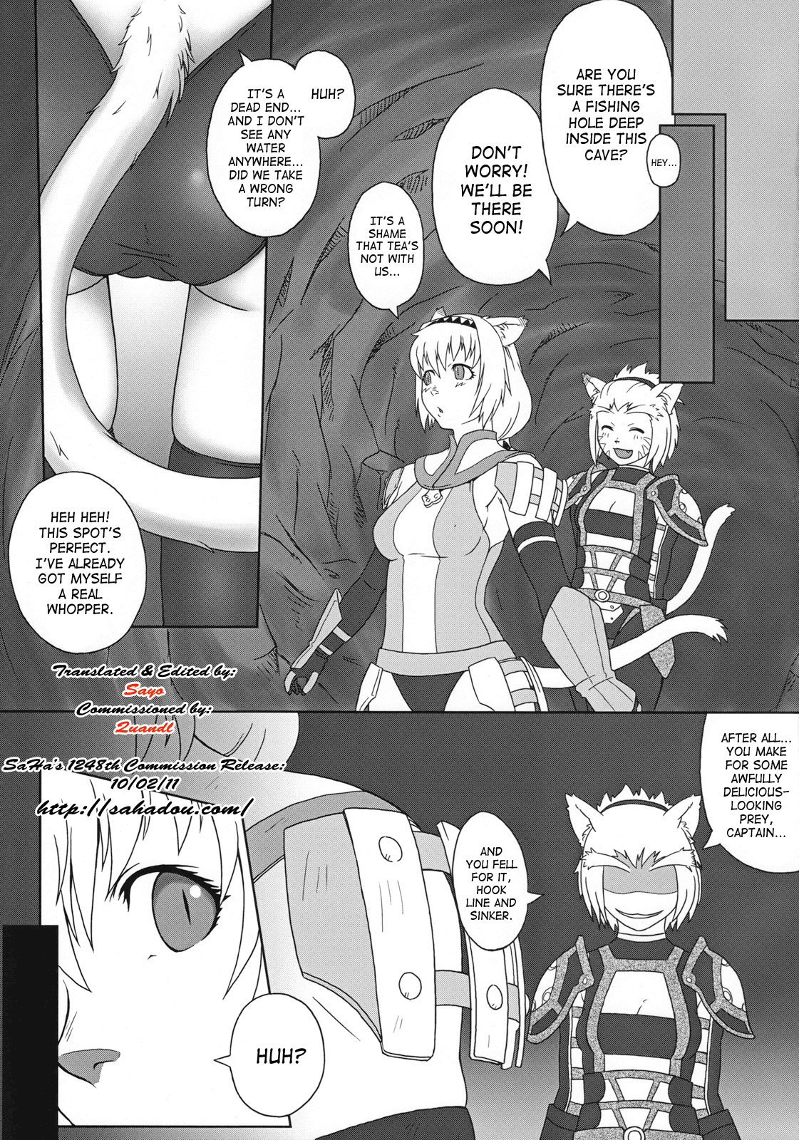 Nande Mithra no 2 page 6 full