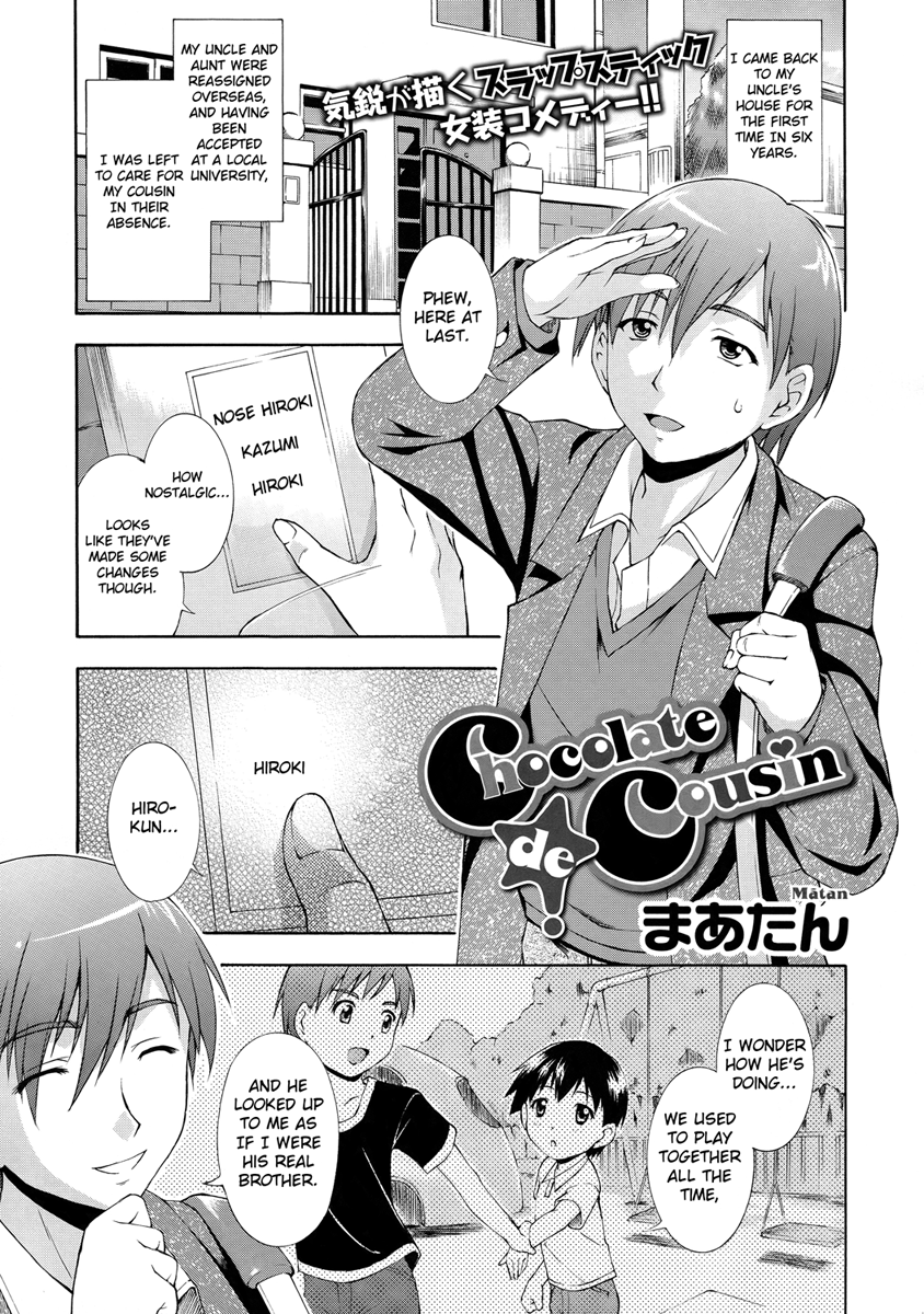 Chocolate de Cousin page 1 full