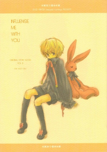 Influence Me with You cover