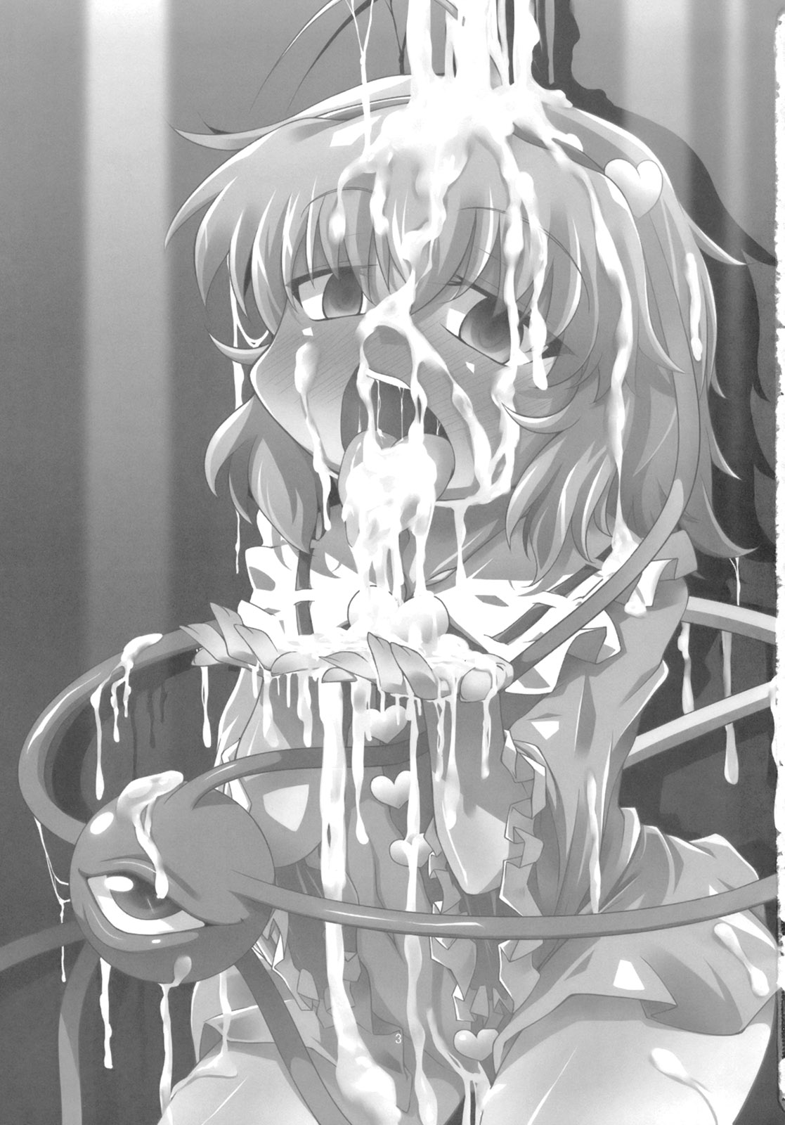 Hangyaku Dorei page 2 full