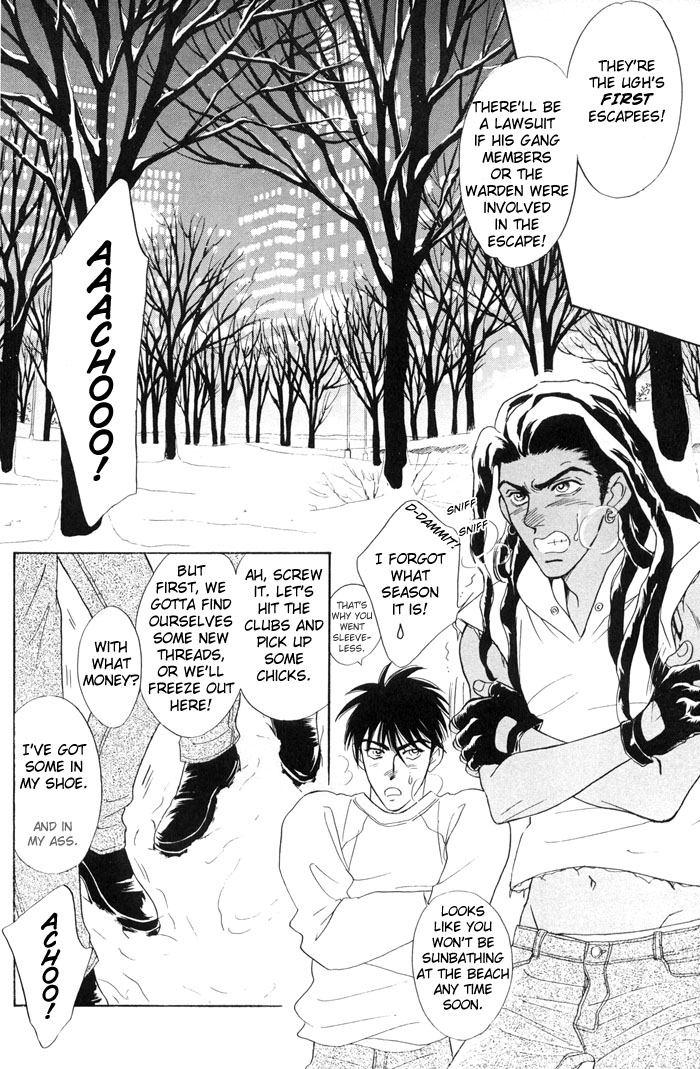 Under Grand Hotel page 7 full